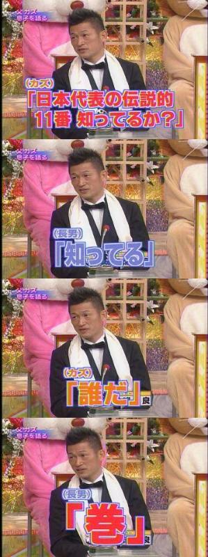 ウケた画像w：コメント1475