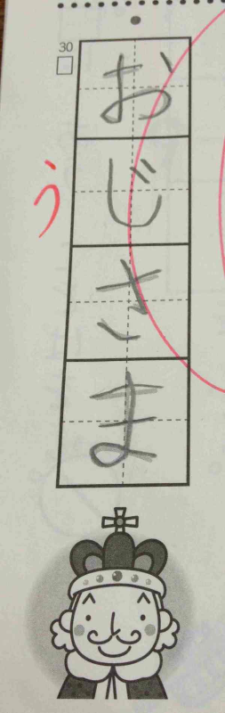 ウケた画像w：コメント1461