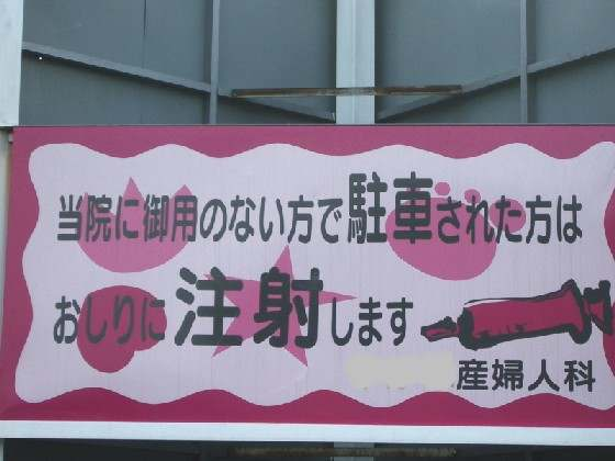 ウケた画像w：コメント1533