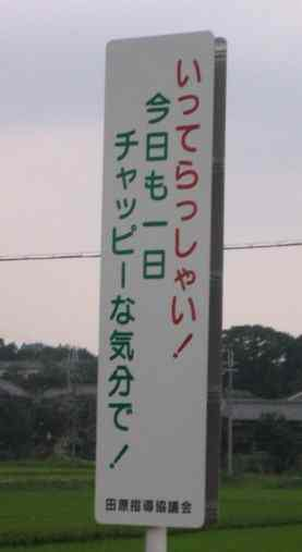 ウケた画像w：コメント1522