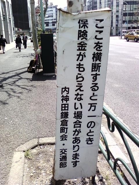 ウケた画像w：コメント1538