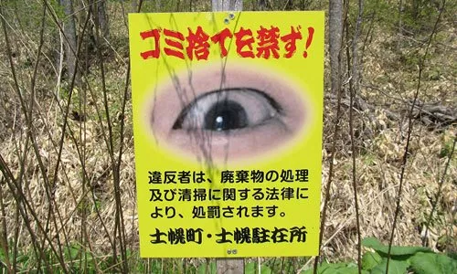 ウケた画像w：コメント1575