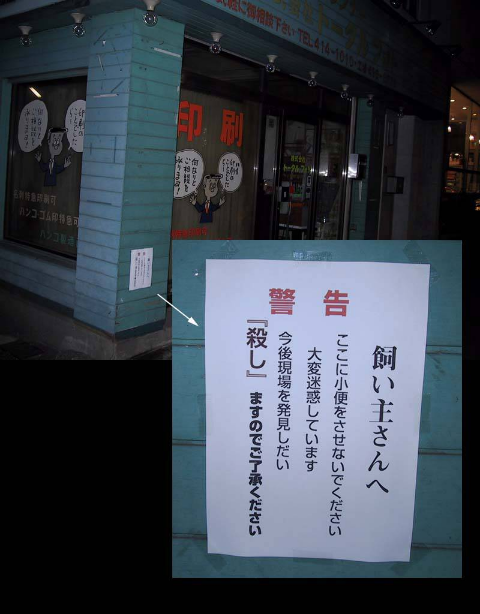 ウケた画像w：コメント1535