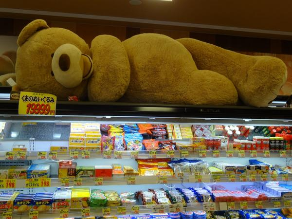 ウケた画像w：コメント1513