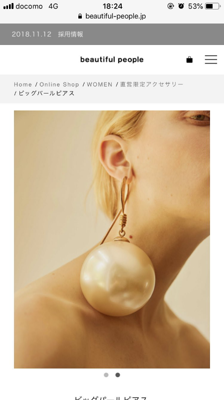 ウケた画像w：コメント1556