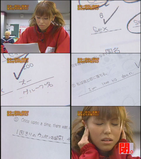 ウケた画像w：コメント1631