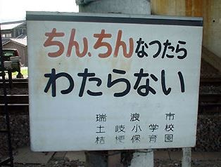 ウケた画像w：コメント1777