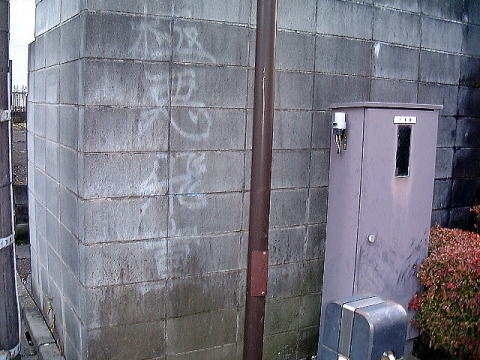 ウケた画像w：コメント1753