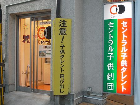 ウケた画像w：コメント1610