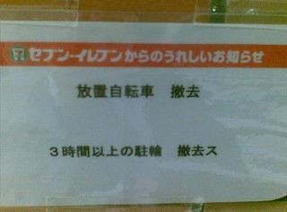 ウケた画像w：コメント1720