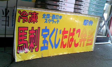 ウケた画像w：コメント1636