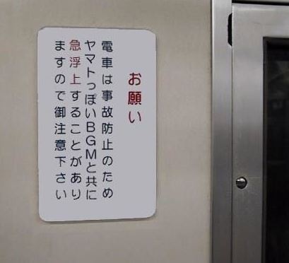 ウケた画像w：コメント1698