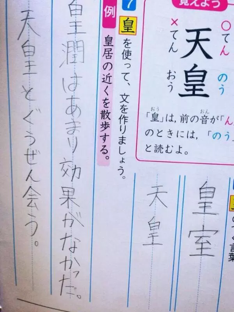 ウケた画像w：コメント1675