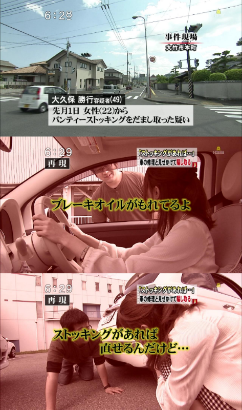 ウケた画像w：コメント1634