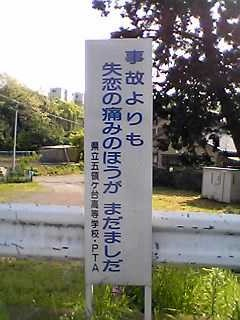 ウケた画像w：コメント1586