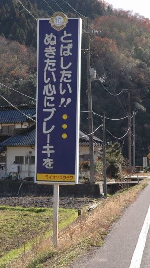 ウケた画像w：コメント1795