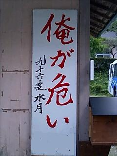 ウケた画像w：コメント1637