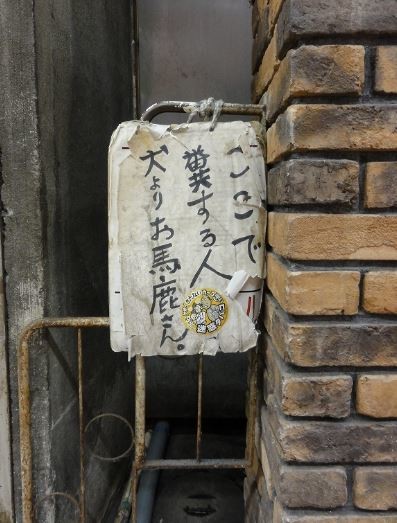 ウケた画像w：コメント1781