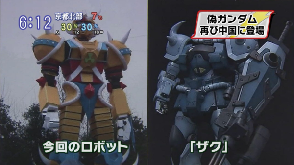 ウケた画像w：コメント1673