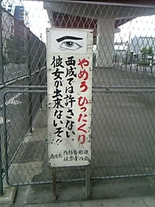 ウケた画像w：コメント1649