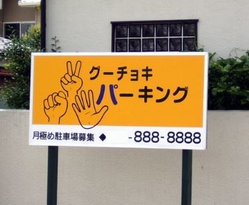 ウケた画像w：コメント1771