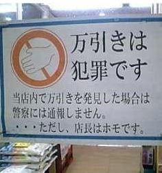 ウケた画像w：コメント1702