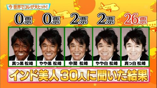 ウケた画像w：コメント1657