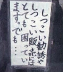 ウケた画像w：コメント1648