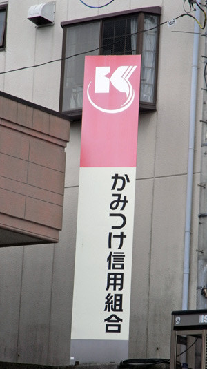 ウケた画像w：コメント1643