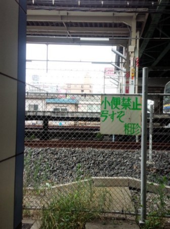 ウケた画像w：コメント1629