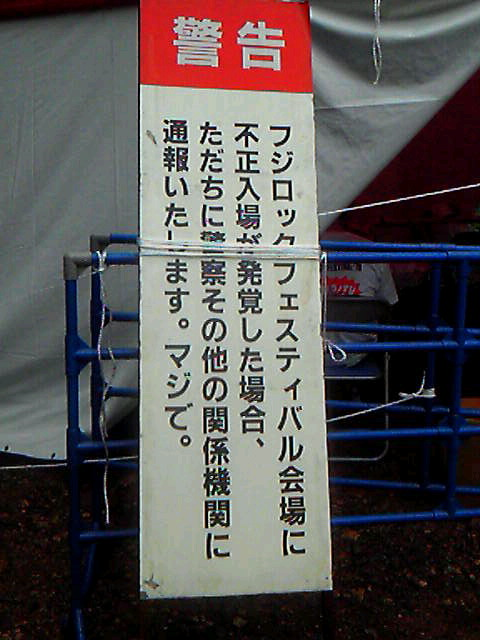 ウケた画像w：コメント1730