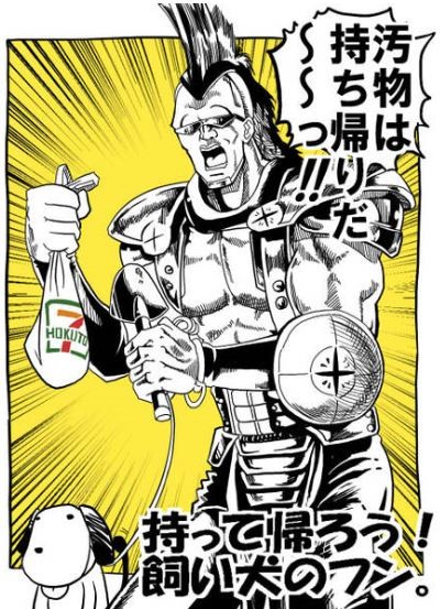 ウケた画像w：コメント1718