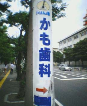 ウケた画像w：コメント1751