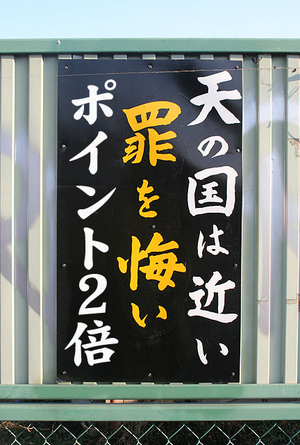 ウケた画像w：コメント1611