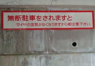 ウケた画像w：コメント1714