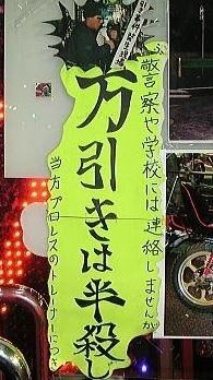 ウケた画像w：コメント1716