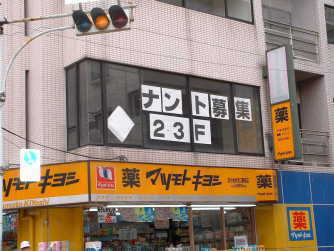 ウケた画像w：コメント1677