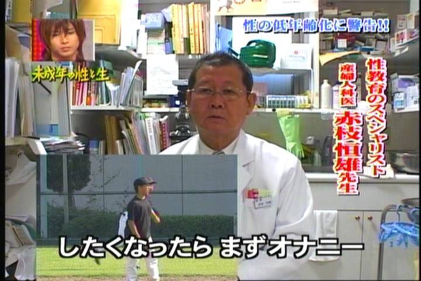 ウケた画像w：コメント1591