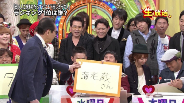 ウケた画像w：コメント1619