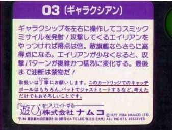 ウケた画像w：コメント1711