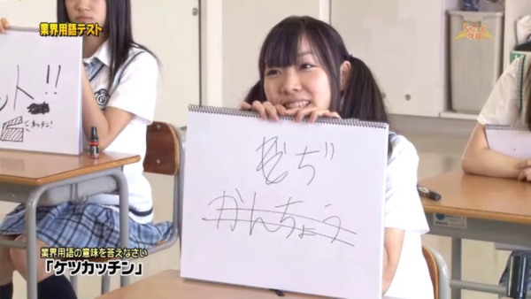 ウケた画像w：コメント1640