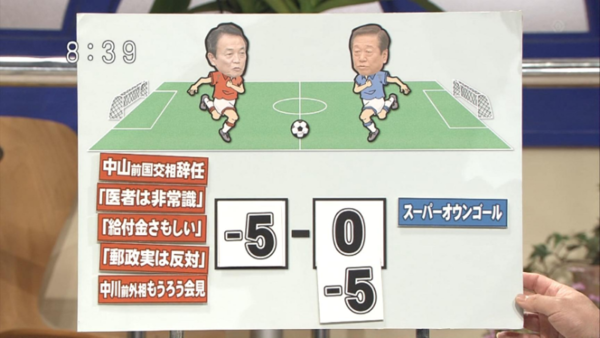 ウケた画像w：コメント1605