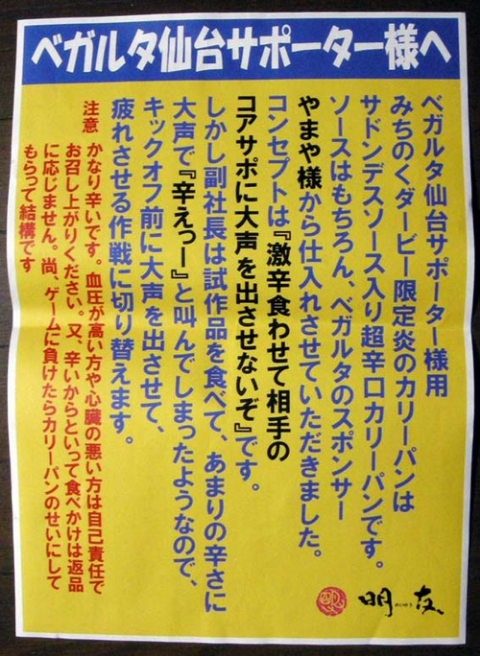 ウケた画像w：コメント1724