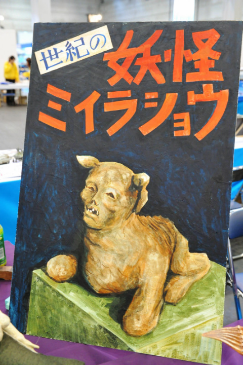 ウケた画像w：コメント1627