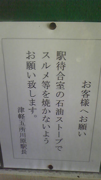 ウケた画像w：コメント1615