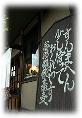 ウケた画像w：コメント1660