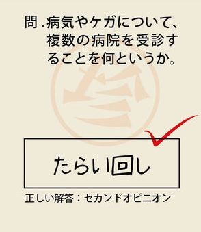 ウケた画像w：コメント1808