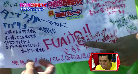 ウケた画像w：コメント1618