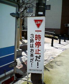 ウケた画像w：コメント1668