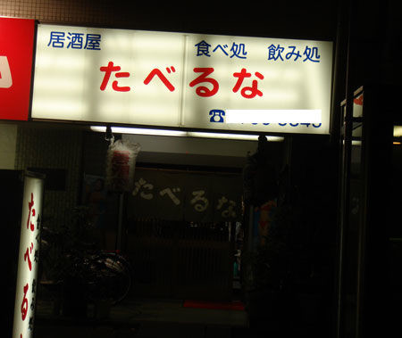 ウケた画像w：コメント1816